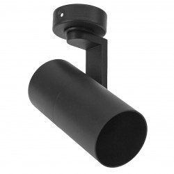 Spot en Saillie orientable Noir pour ampoule GU10 - SLIP003013