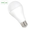 Ampoule LED E27 20W 3000K blanc chaud 2300 lumens - WOJ14488