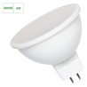 Ampoule LED 12V MR16 6W 4000K blanc neutre 585 lumens