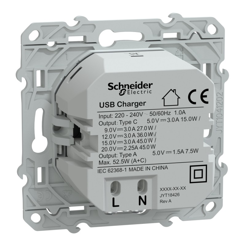 Schneider Electric - Odace, Prise USB Double - Type A+C - Cobalt - 5