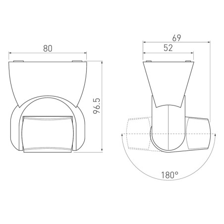 Détecteur de mouvements Saillie