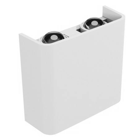 Applique murale Extérieur LUNARIX Blanc 2x2W CCT IP54 - SLIP007019