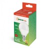 Ampoule LED E14 Ball 8W 3000K blanc chaud 620lm - WOJ14215