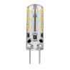 Ampoule G4 1,5W 4000K blanc neutre 105lm 20 000h