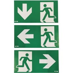 Etiquettes balisage autocollantes Set de 3pcs - LUMINOX SL23A