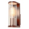 Applique extérieure MAGALI corten E27 40W max. Garantie 3 ans