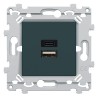 Essensya Chargeur USB type A+C double 5V 15W Anthracite