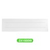 Radiateur Oniris Plinthe 1500W chauffage électrique en lot de 2 pièces