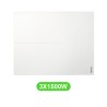 Radiateur Sokio pour chauffage électrique 1500W en lot de 3 pièces