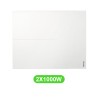 Radiateur Sokio pour chauffage électrique 1000W en lot de 2 pièces